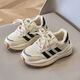 S.Sofea Kinderweiche einzige weiße Schuhe für Jungen und Mädchen Frühling und Herbst Neue Freizeitsportschuhe für Schüler 9901 Meter schwarz 26 / Inner Länge 16,2 cm