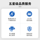 
Tongtong belongs to me stoma leakage prevention cream. Medical quality, alcohol-free stoma care products. 12050/183910 flat substitute. 5012 stoma leakage prevention cream. 60g