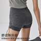 
Shercehman sports three-quarter pants for women summer fitness shorts tight high waist hip lifting breathable quick-drying yoga pants drawstring cycling pants