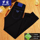 Romon Summer Thin Klein bleu à trois broches aiguille Nouveau jean noir Men's Black Not Fade in Color Spring and Summer Cool Black 9898 Klein Bleu haut de gamme à trois lignes 28 2ft 1 (95-110jin [Jin est égal à 0,5 kg]))