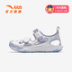 Anta children's sandals, girls' shoes, 2025 summer new product Qingyu Baotou outdoor soft elastic beach shoes Anta white/Leng Lingzi-3 34