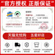 2025 New College Entrance Examination Edition Five Years College Entrance Examination Three Years Simulation B-plan Shandong, Hunan, Zhejiang, Jiangsu, Politique National New College Entrée Examen d'entrée du collège Jiangsu Edition politique à l'échelle nationale universelle