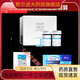 IHealth Blutzucker-Teststreifen General EGS2000 Original AGS-1000 eignet sich für AG-605/607/695 Blutzuckermesser 25 Teile ohne Nadeln und Baumwolle
