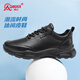 Strongman Summer Business Casual Casual Shoes Hollow Cabeza transpirable Capacidad de la Caquera de Caquero de Caquero de cuero JD351369 Negro 40