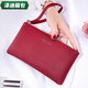 Yunluo Clutch Bag für trendy und vielseitige weiche Leder-Brieftasche von Frauen für Frauen-Mobiltelefontasche modische einfache Frauen kleine Tasche Leichtes Militärgrün Modell XYA96-31