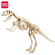 Archäologische Ausgrabung Dinosaurier Fossilienzeug Set für die Archäologische Stätte der Kinder-Version handgefertigtes Diy-Herstellung von Tyrannosaurus Rex Skelett Dinosaurier Ausgrabungsset Tyrannosaurus Rex 9-teiliges Set