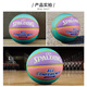 Spalding (Spalding) Street Pink Basketball Hochwertige Studenten und Mädchen von PU-Wear-Resistant Damen Blue Ball 76-897y 76-997y Wirbelwind Red Exquisite Geschenkbox Set Nr. 7 Basketball (Standard Ball)