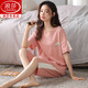 Langsha Pajamas de algodón puro para mujeres en verano Pantalones de manga corta Conjunto de pantalones 2025 Summer Nuevo estilo de mediana edad y ancianas