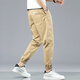 Sommer dünne lässige Hosen für Männer für schlanke und vielseitige neue Art Harem Cropped Hosen 2025 Khaki Herrenhosen Trendy 991 Khaki 32 Größen Siehe Details Seite