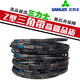 SANLUX Triangle Belt Z-type 350 to 1400 Brand new belt with sufficient stock guaranteed Light yellow Z1067 color Z838