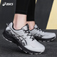 ASICS 25 neue Offroad-Outdoor-Laufschuhe im Freien Schwarze Krieger Männer und Frauen Gel-Venture10 Offizielles Flaggschiff Echtes 1011b967-001 Männer 40