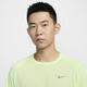 Nike Nike [大发发] Männer als M nk dfadv Stride SS Topt Shirt HV5204-701 XL