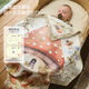 Aqpa Animal Crossing APA Newborn Baby Quilt Small Month Baby Baby Quilt Single Swaddle Quilt Animal Crossing