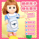 Doll girl jouant house toys toys toys pour enfants de cuisine simulation de cuisine