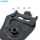 SHIMANO Shimano replaceable heel pad for RC902RC903 road car lock shoe repair parts M heel pad 40 - 43.5 RC902/RC903