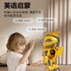 
FERPECT TOYS Bumblebee Transformers Remote Control Robot Baby Early Education Machine Intelligent Programming Robot Children Early Education Toys Charging Version [Large Remote Control Programming Bumblebee]