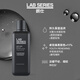 Langshi LAB Fengfan Firming Trilogy (Face Cleansing + Essence + Breast) Men's Skin Care Set Birthday Gift for Boyfriend