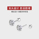 Qi Xiaomi s999 pure silver earrings for women, ear piercing, ear bone nails, sterling silver earrings, no need to take them off when sleeping, 2025 new earrings, a pair of 999 pure silver 2mm earrings, ear care and anti-falling