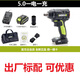 XMSJ威克士电动扳手大扭力WU279架子工无刷充电风炮木工汽修worx 扳手+电锤279+3884.0双电快充