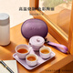 Staub New Chinese Tea Set Complete Ceramic Home Office Teapot Drinking Cup Kung Fu Tea Travel Tea Set Lotus Color 1 Piece