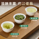 Lu Zhenghao Green Tea Grain Rain Fragrance Longjing Tea Level 3 200g 2025 New Tea Yuqian Longjing Paper Pack for Self-Drinking and Affordable Gifts