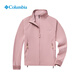 Columbia哥伦比亚户外25春夏新品女穿行UPF50防晒吸湿速干降温外套AR0974 659 宽松版型 M (160/84A)