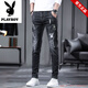 Playboy Brandneue Sommer Dünne Jeans Herren Stretch Slim gerade Beinhosen kleine Füße Lange Hosen Casual Trendy Vielseitig vielseitig 9848 Gray 9848 Black 28