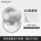FOXCUP loose powder setting powder oil control concealer long-lasting waterproof and sweat-proof matte powder 02 clear and matte