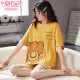Modal New Pyjamas für Frauen mit kurzärärmischer Baumwolle koreanische Version Schüler süßer und niedlicher Cartoon Lose Lose großer Frauen-Heimkleidung GXT-6636 XL (Empfohlen 110-125 Jin [Jin Equals Equals 0,5 kg])