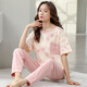 Fhhuabd neuer Stil neuer kurzärmeliger Pyjamas für Frauen in Sommerhosen losen Sommer neuer süßer dünner Stil für Outdoor-Kleidung rosa Zuixiong-6624 [kurzärmelige Hose] M [70-95jin [Jin gleich 0,5 kg]]