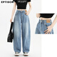 El estilo de la ropa es el lavado natural de jeans de cintura alta para mujeres 2025 Summer retro suelto delgada cimitarra de caída pantalones de pierna ancha para mujeres