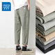 Jeanswest Trendy Marke Pure Cotton Neun-Punkte-Freizeithosen für Herren Sommer dünne geradlinige lose loses breitbein ice sports seidenhosen graugrün 9904 2xl [Empfohlen 160-175 Jin [Jin gleich 0,5 kg]]]