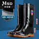 
Jiaojingjia fat and extra large size men's rain boots water shoes special medium tube high tube larger widened rain boots anti-slip waterproof shoes construction site resistant 838 high tube extra large size [no cotton] standard size 41