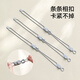 Guanxu data cable charging cable storage cable tie multi-function wire management and winding device silicone mobile phone headset finishing winding straps gray/small/105cm[5 pieces]