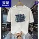 ROMON American style handsome pure cotton printed short-sleeved luxury T-shirt for men's summer fashion brand street loose round neck half-sleeved black [K854 TEJAS] S S Recommended 90-100Jin [Jin equals 0.5 kg]