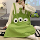 
COLORFUL GEMS spring and autumn new sweet large size long-sleeved nightgown student home clothes 16863 cute three-eyed baby B 170 M (suitable for 80-100 Jin [Jin equals 0.5 kg])