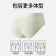 Dele Beauty [10A Antibakteriell] Unterwäsche Frauen 2025 sexy Style Girls Girls Solid Color Antibakterielle Baumwolle mit Mitte des Waits große Shorts