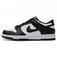 Nike (Nike) Chaussures masculines grandes chaussures vierges chaussures de couple 25 Nouvelles chaussures de sport de dunk de saut, chaussures décontractées basses légères résistantes aux femmes DD1391-100 / Taille pour femmes CW1590-100 42,5 taille masculine
