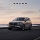 New XC90 Plug-in Hybrid Volvo Cars Car Purchase Deposit Volvo T8 Plug-in Hybrid Four-wheel Drive Long Range Zhiyuan Deluxe Edition