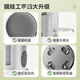 霍尼韦尔（honeywell）【papi酱同款】宠物猫用空气净化器 霍哈宝 吸猫毛净化机负离子 除菌除味过滤器H-Cat Hub国家补贴
