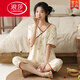 Langsha Summer à manches courtes Pyjama Set Cotton Women's Femme Summer Summer NOUVEAU PANTÉ CRARDED PANTÉ POUVE AVOIR EST EST DES VOITURES DU MAISON DE SOIR
