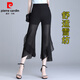 Pierre Cardin Chiffon Pantalones casuales Pantalones para mujeres Summer Small 2025 Nuevos pantalones de microflares delgados Pantalones algados Summer Breathable 1695 Black pantalones 4xl 145-160Jin [Jin equivale a 0.5 kg]