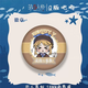 25新款同人第五人格吧唧双闪徽章入殓师约瑟夫cp组合周边谷子 伊莱克拉克D1047（58mm） 套装特惠