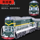 Spider Old Model Simulate Green Leather Train Modèle Alloy Car Mode