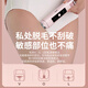 康佳（KONKA）双头电动剃毛器私处男女性士阴部腋毛脱毛仪手毛脚腿毛唇毛全身剃毛刀腋下比基尼刮毛神器修剪器 【旗舰款】樱花粉-进口机芯+抑菌刀头+舒适不留黑点