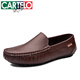 
CARTELO 2025 summer new genuine leather business casual leather shoes for men soft sole breathable casual footwear British beanie shoes 9901 brown [hollow style] special price brand cut off 37 special imported high-end