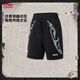 李宁反伍丨运动短裤男子25夏季新款潮流时尚篮球必备运动裤AKSV699 黑色-3 3XL