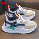 Warrior (Warrior) Chaussures pour enfants baskets garçons Mesh Breathable 2025 Nouveau été des garçons légers de chaussures de course Chaussures en maille pour enfants blancs / bleu foncé / kaki (filet unique) 33 Longueur intérieure 21,5 / Longueur de pied 20,5
