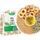 Qingqitang Lotus Blatt Hawthorn White Senf Tea Kombination 690 Gramm 90 Säcke traditioneller chinesischer medizinischer Material Rohstoff Rohstoffe frischer Lotus -Tee in Wasser getränkt und in Wasser gekocht