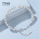TTMIX oval platinum bracelet chain pt950 platinum transfer beads round bead bracelet for girlfriend 12.9-13.1g thick 5.0mm